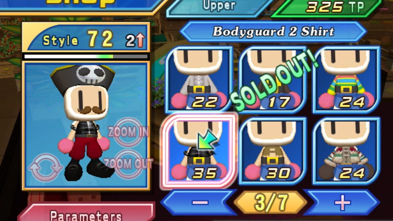 Bomberman Land screenshot 1