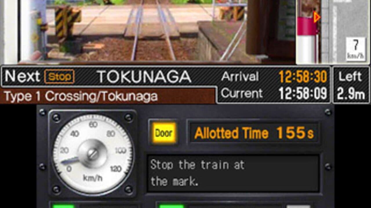 Japanese Rail Sim 3D Journey in suburbs #1 Vol.4 screenshot 1
