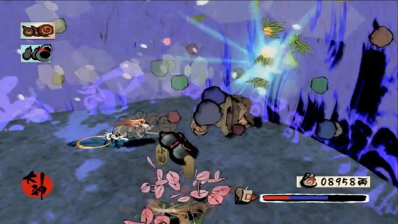 Ōkami thumbnail 4