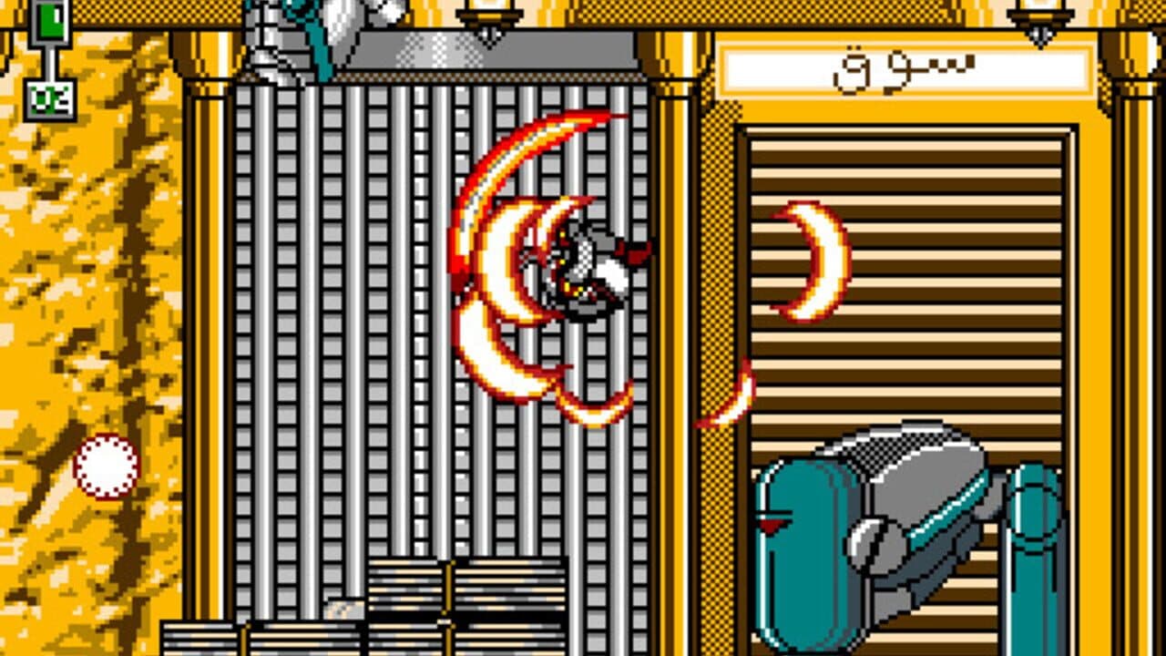 Cataegis : The White Wind thumbnail 2