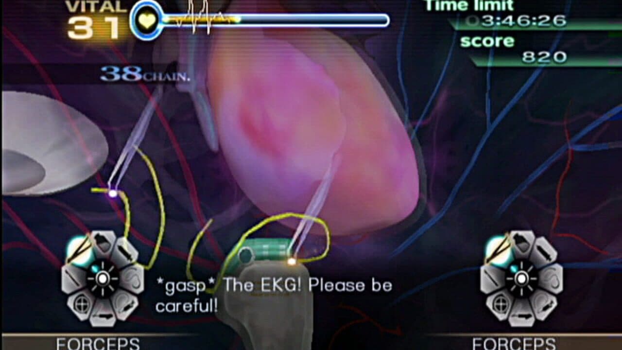 Trauma Center: New Blood thumbnail 6