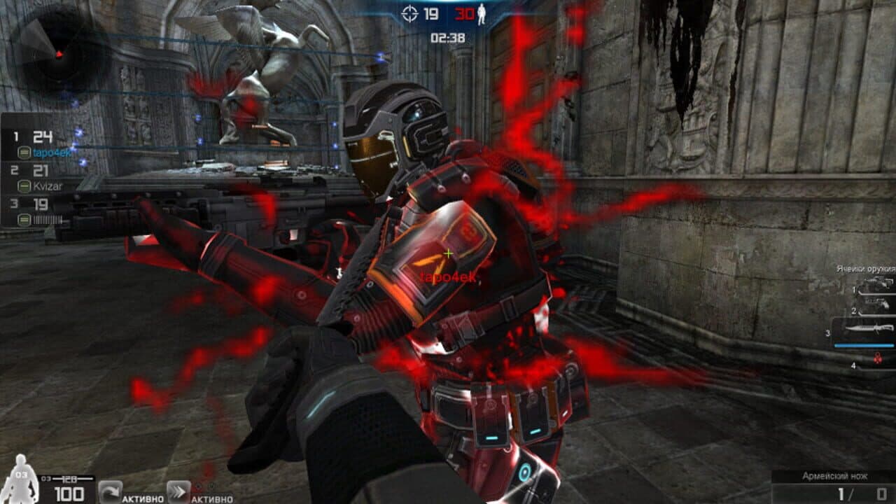Run and Fire thumbnail 5