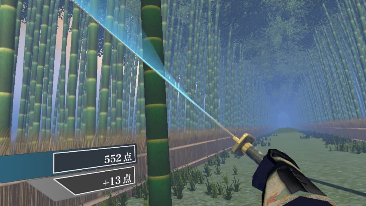 Samurai Sword VR thumbnail 2