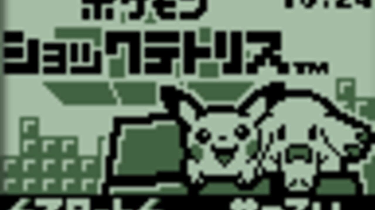 Pokémon Tetris thumbnail 3