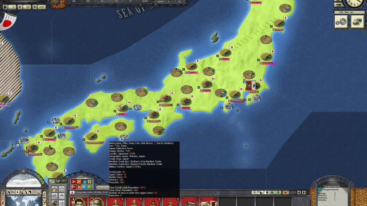Pride of Nations thumbnail 4