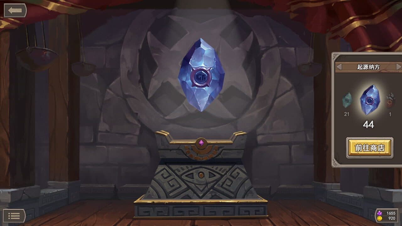 Chio Hero thumbnail 4