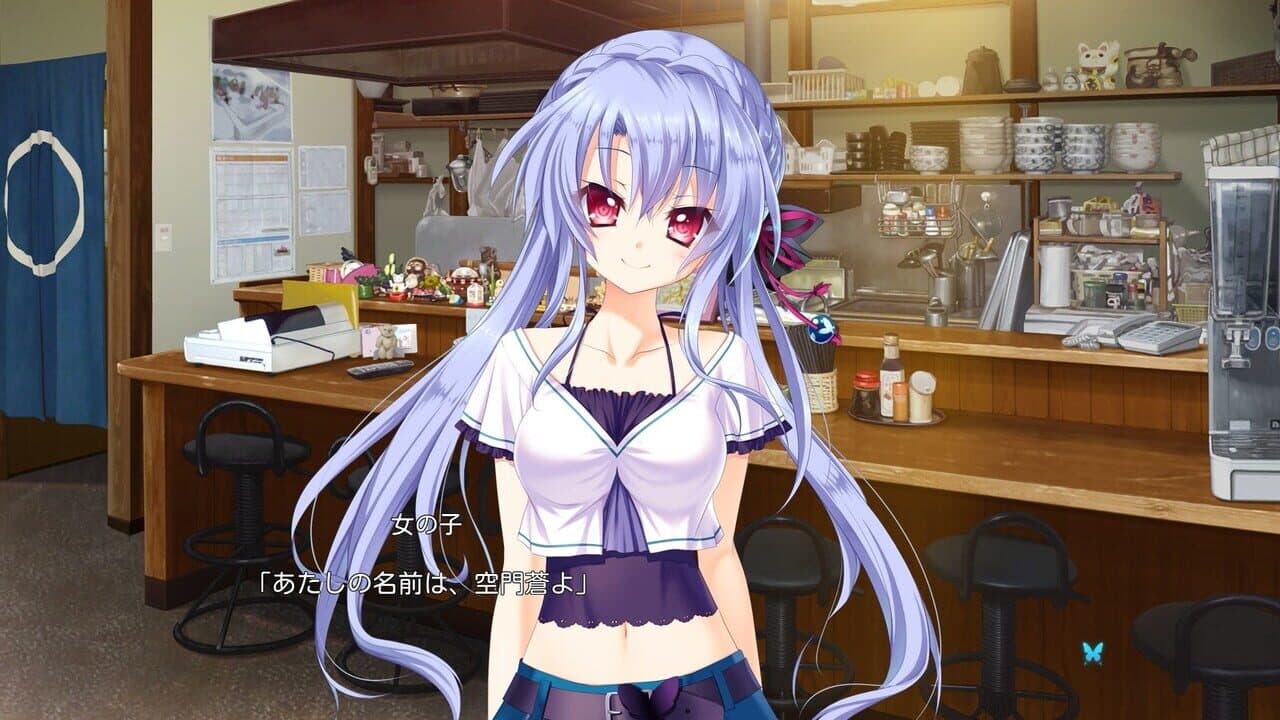 Summer Pockets thumbnail 4