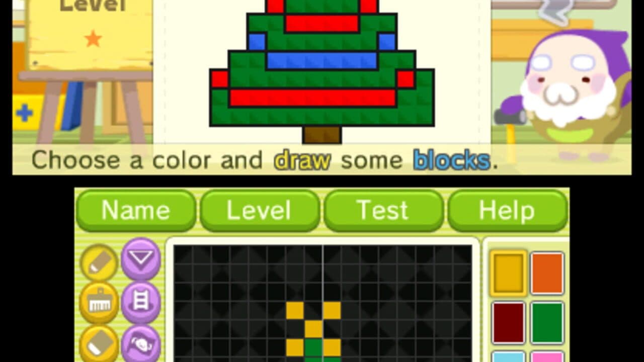 Pushmo thumbnail 4
