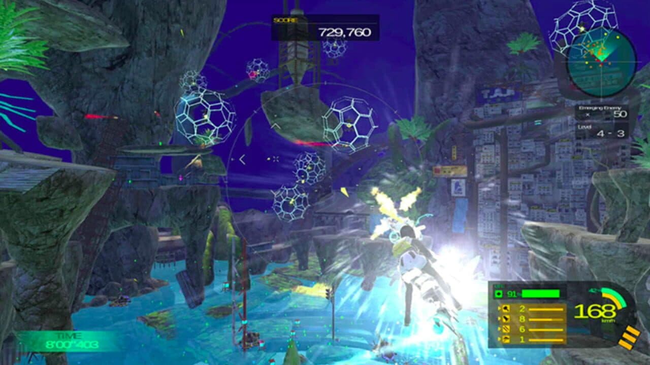 Sky Ride thumbnail 11