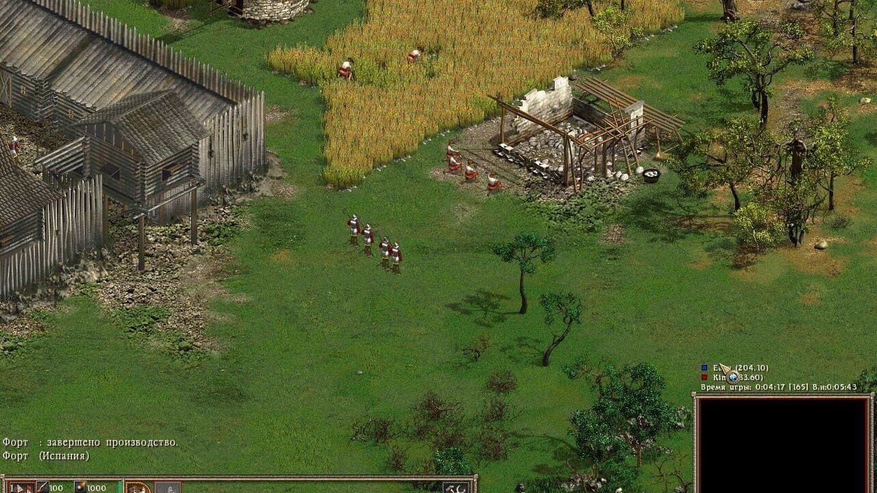 American Conquest thumbnail 2