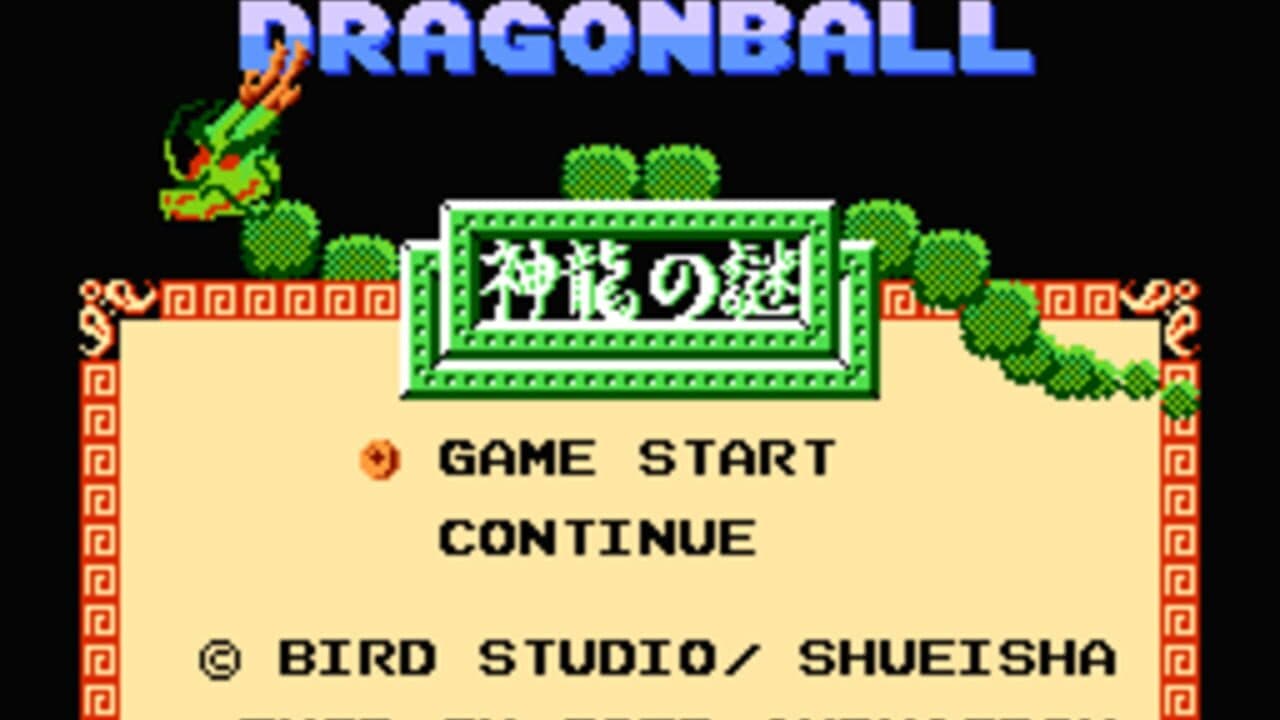 Dragon Ball thumbnail 2