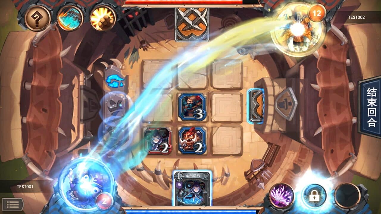 Chio Hero thumbnail 2