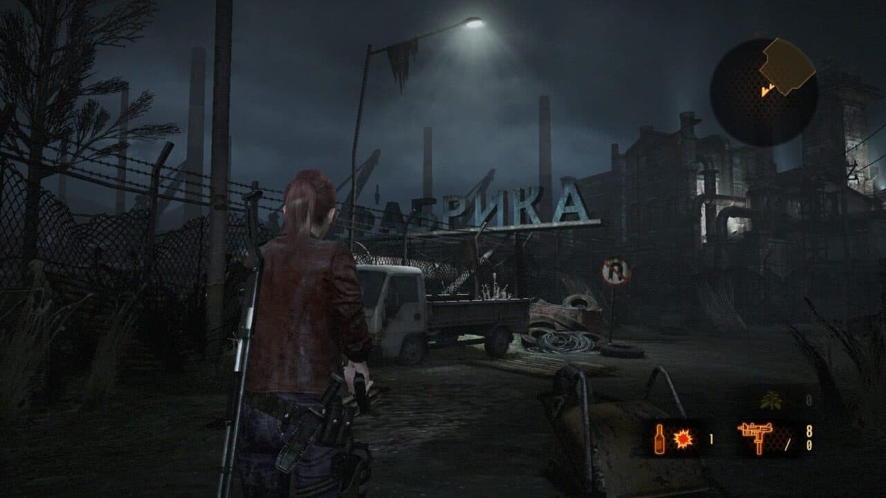 Resident Evil Revelations Collection thumbnail 5