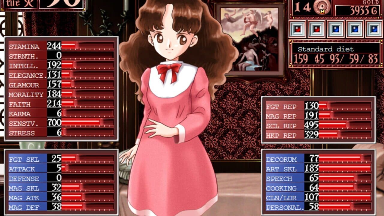 Princess Maker 2 Refine thumbnail 5