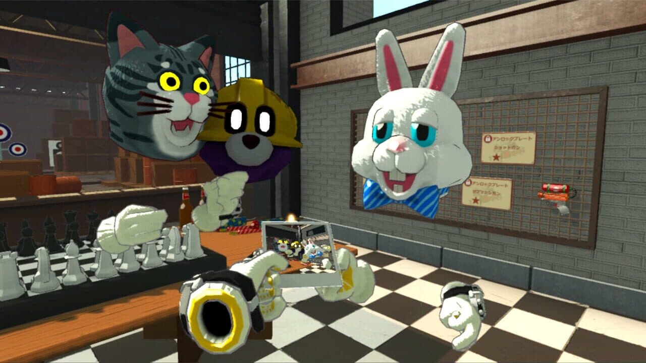 Dig 4 Destruction thumbnail 5