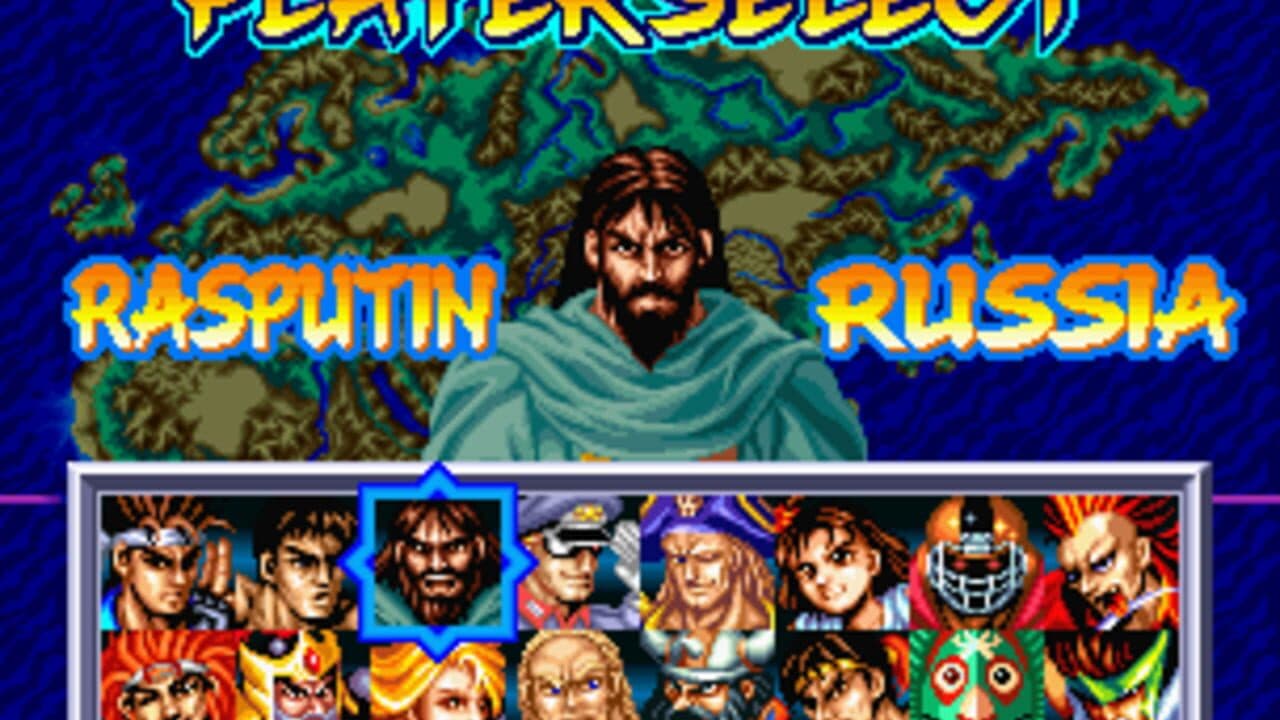 World Heroes 2 Jet thumbnail 8