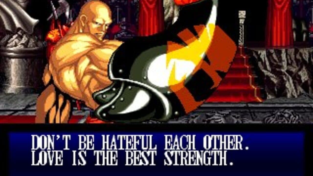 Samurai Shodown II thumbnail 3