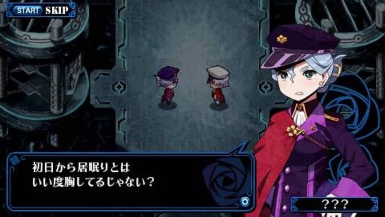 Criminal Girls thumbnail 2
