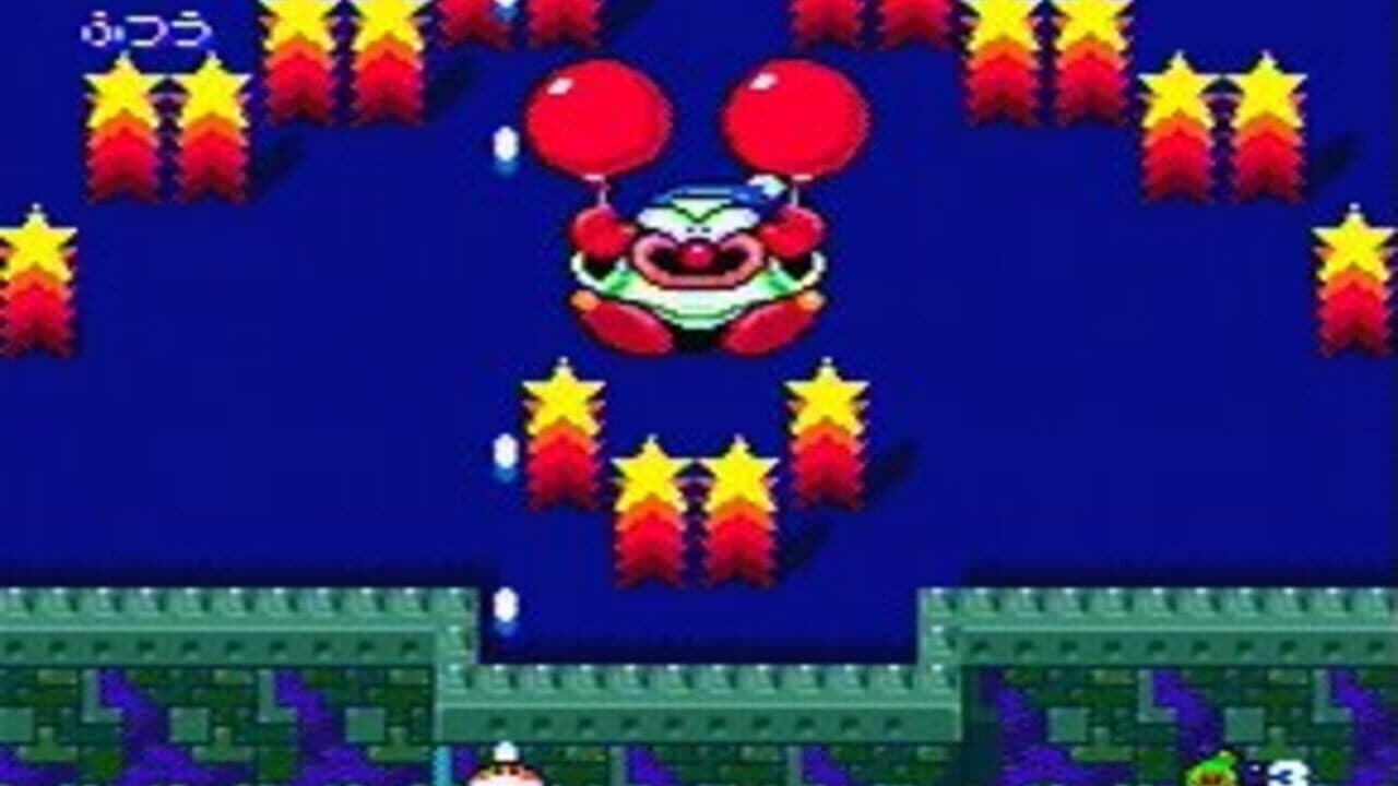 Star Parodier thumbnail 6