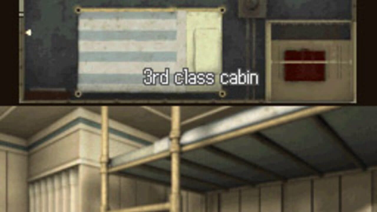 Nine Hours, Nine Persons, Nine Doors thumbnail 5