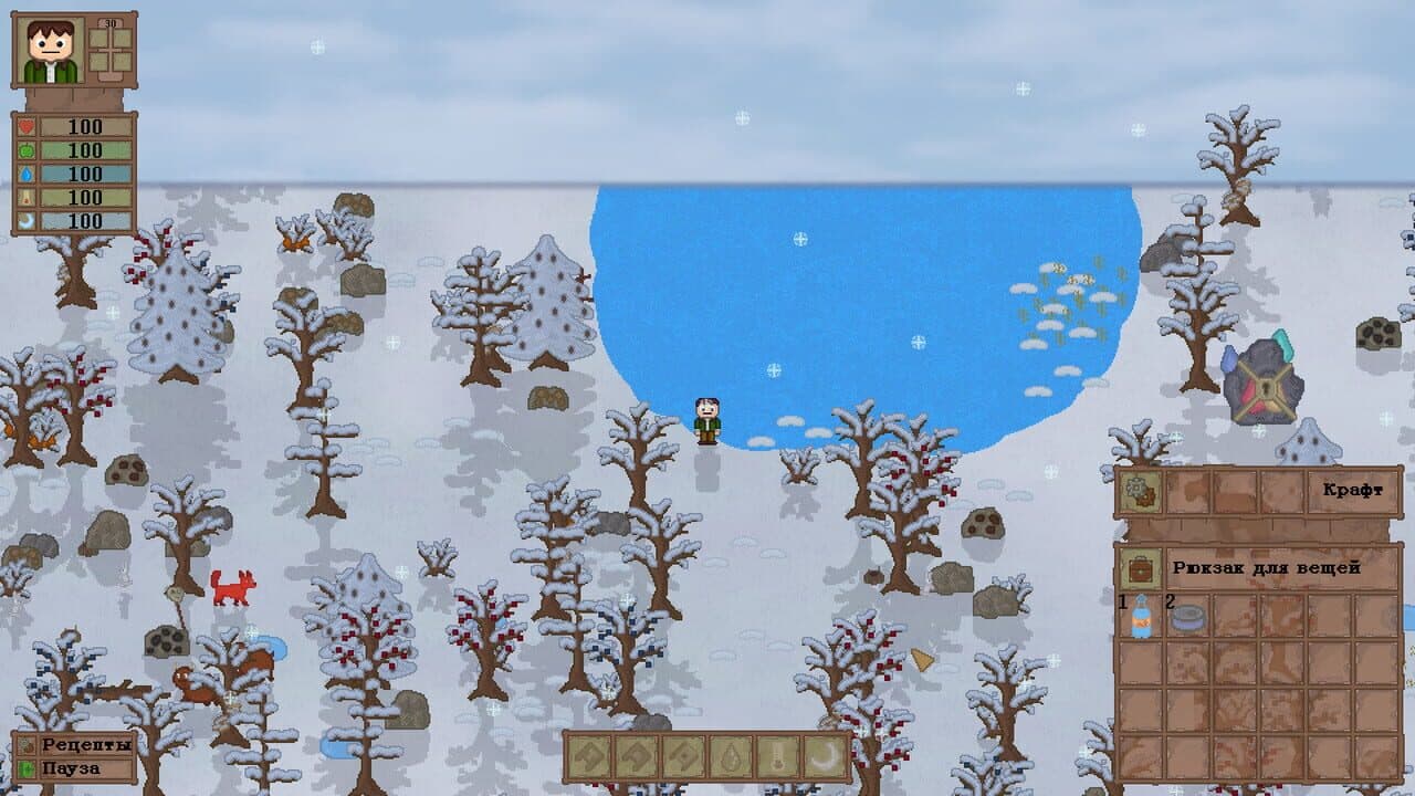 Lost In Woods 2 thumbnail 2