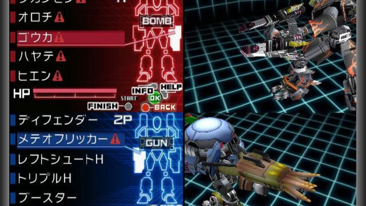 Custom Robo thumbnail 4