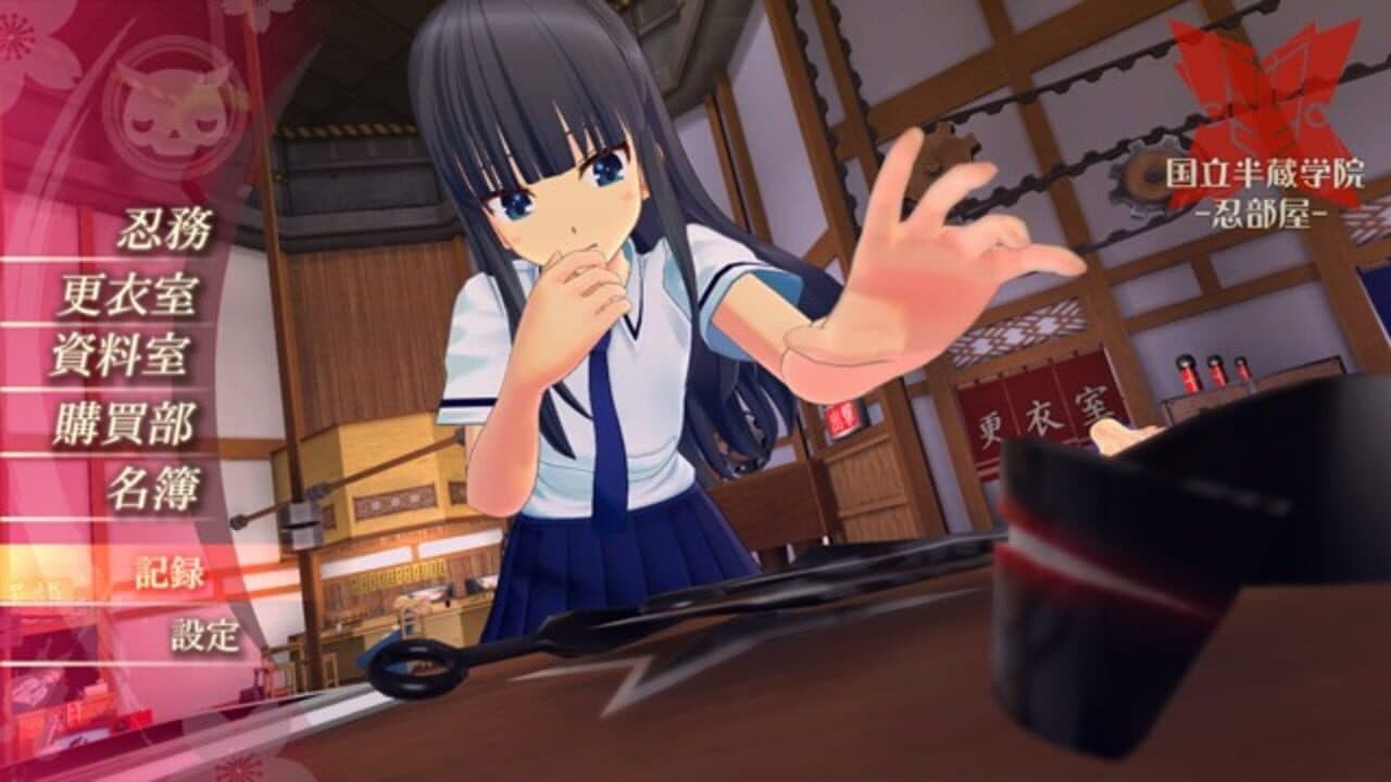 Senran Kagura Burst Re:Newal thumbnail 3
