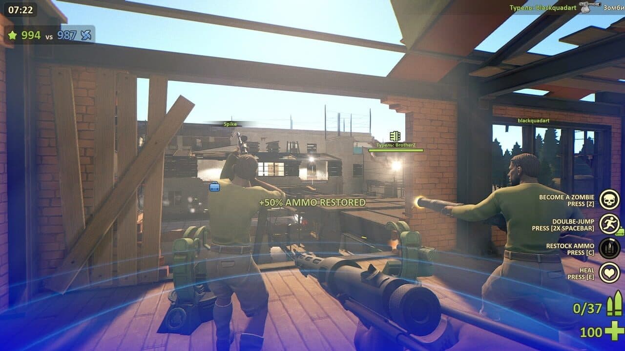 BrotherZ thumbnail 4
