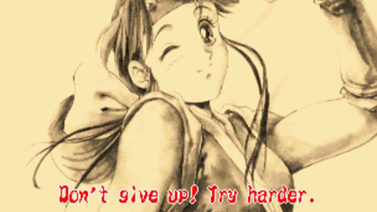 Ninja Master's: Haou Ninpou-ko thumbnail 4
