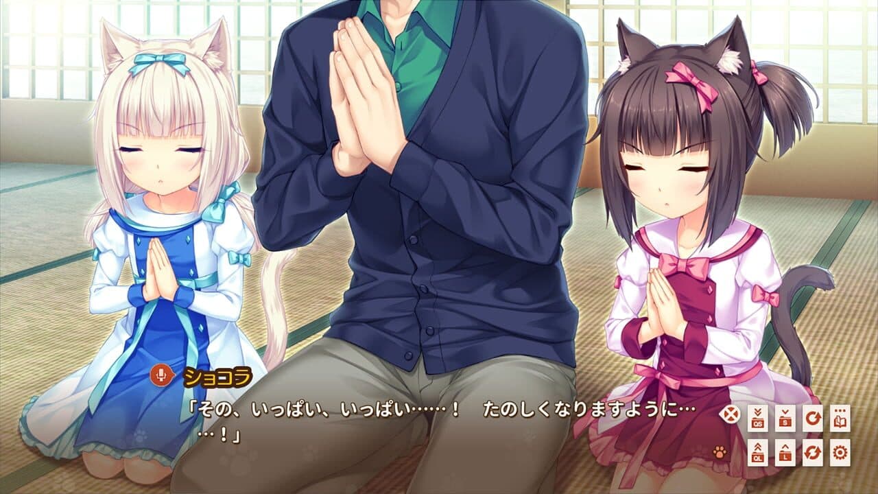 Nekopara Extra thumbnail 3