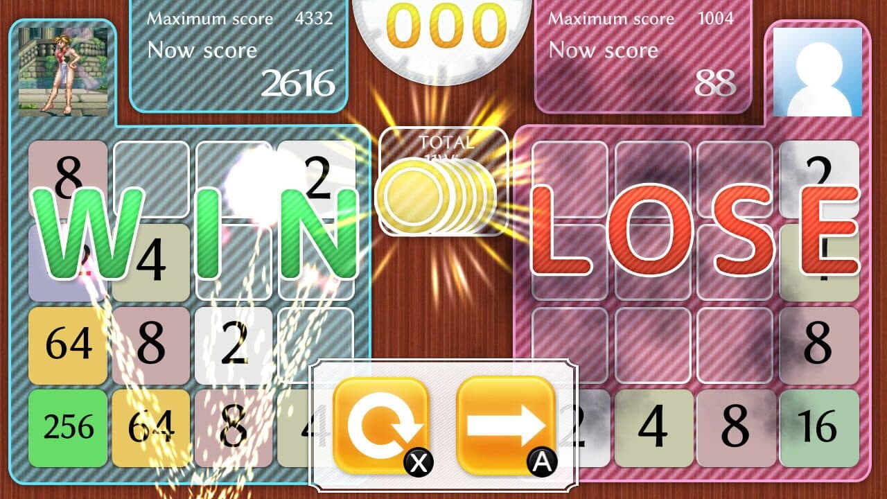 Physical Contact: 2048 thumbnail 2