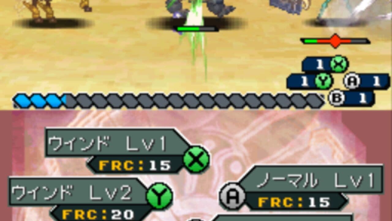 Shining Force Feather screenshot 1