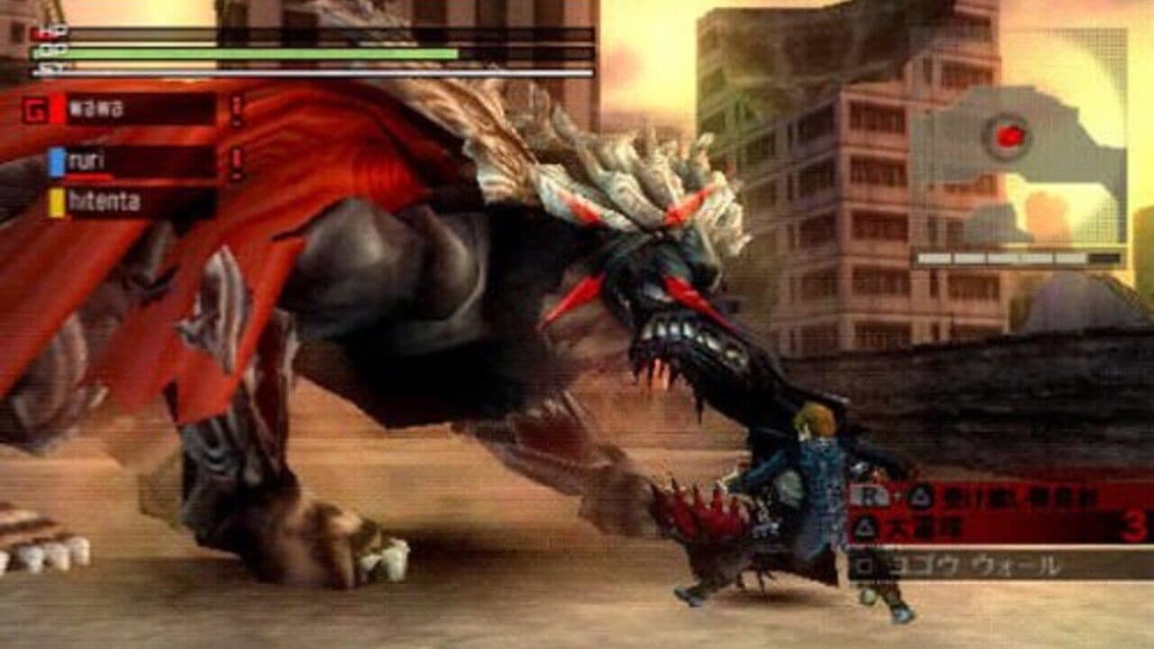 God Eater thumbnail 2