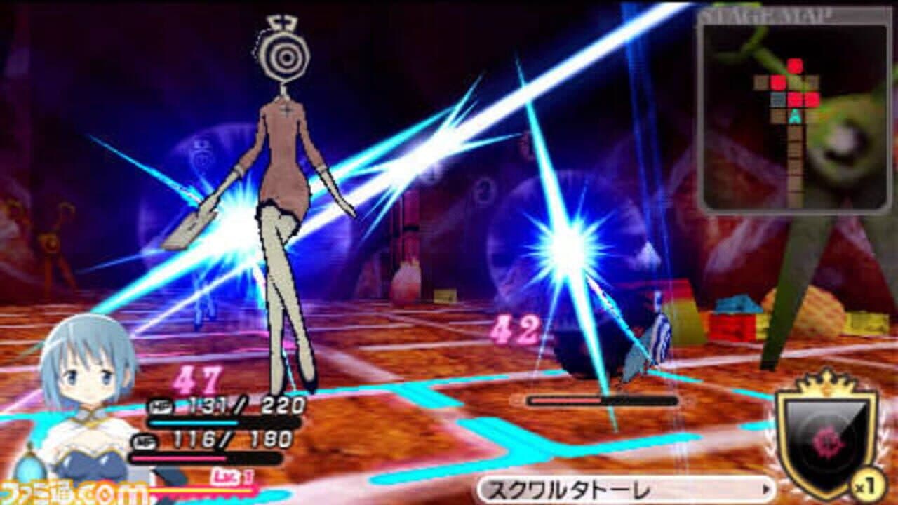 Puella Magi Madoka Magica Portable thumbnail 2