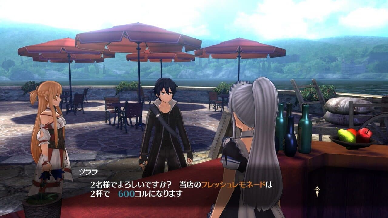 Sword Art Online: Hollow Realization thumbnail 3