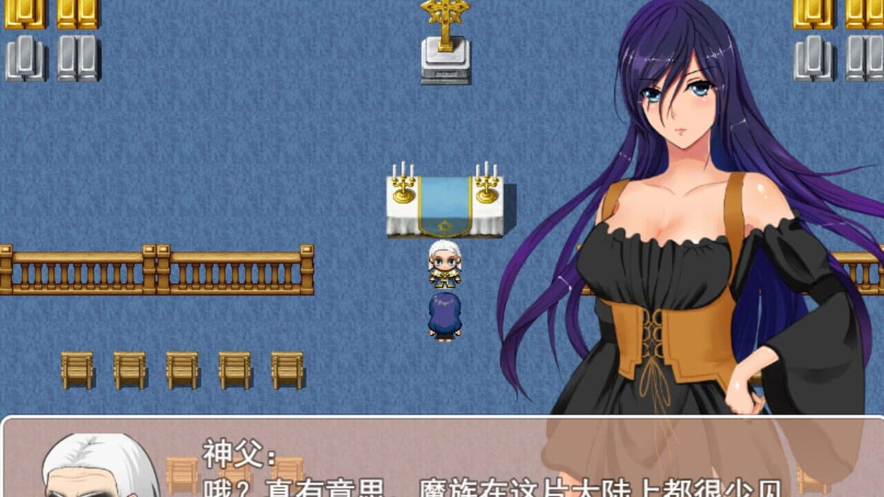 Spring of Decadence thumbnail 4