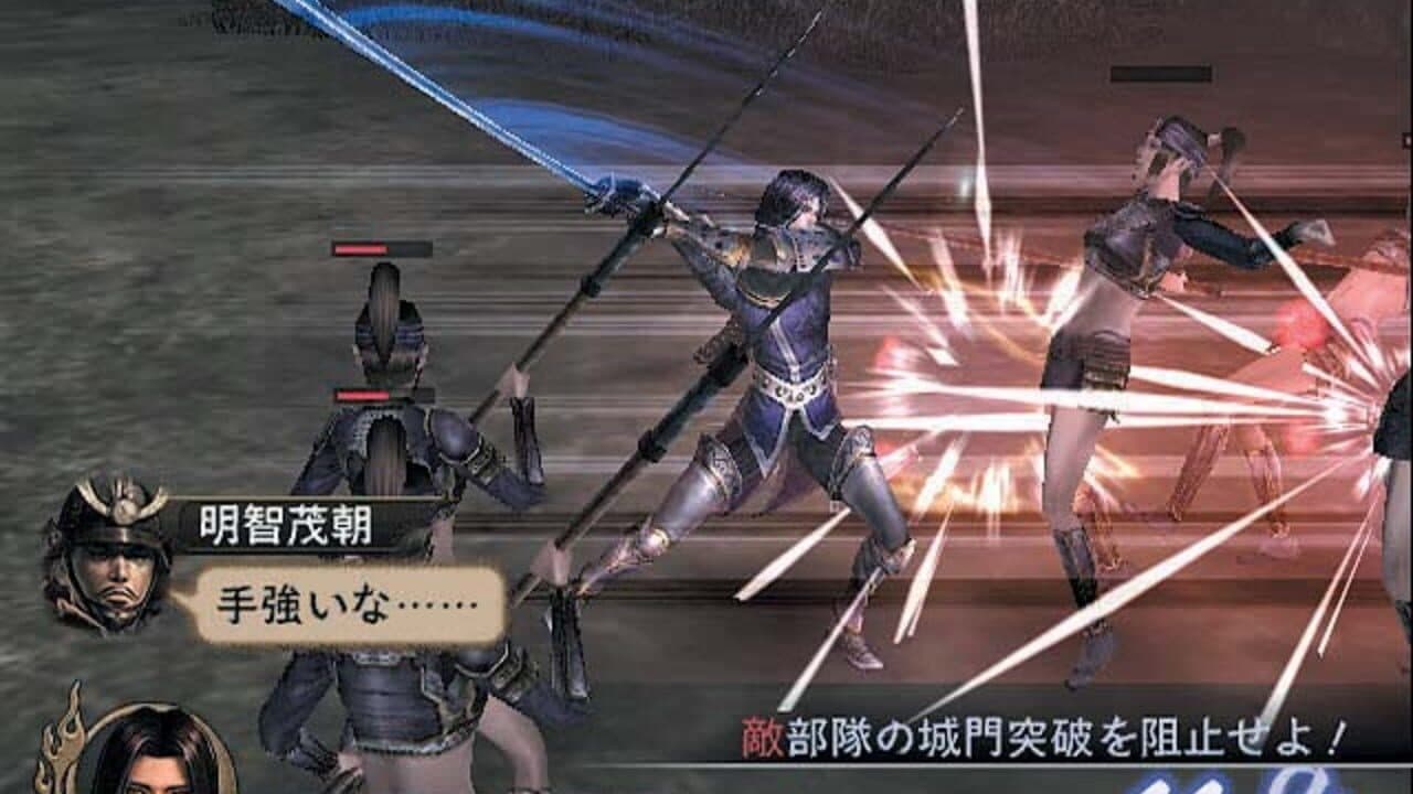 Samurai Warriors thumbnail 5