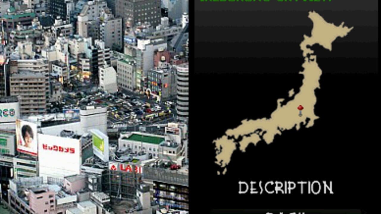 iSpot Japan thumbnail 4