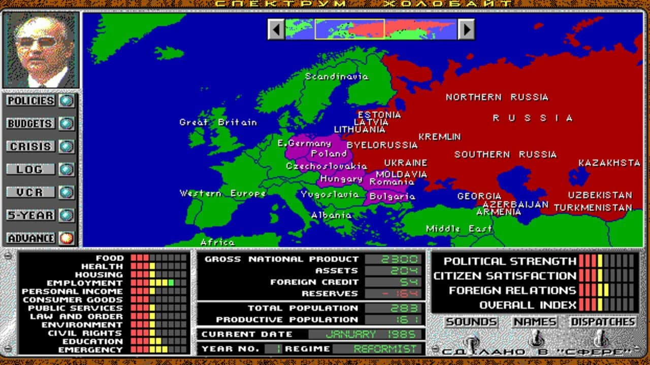 Crisis in the Kremlin thumbnail 4