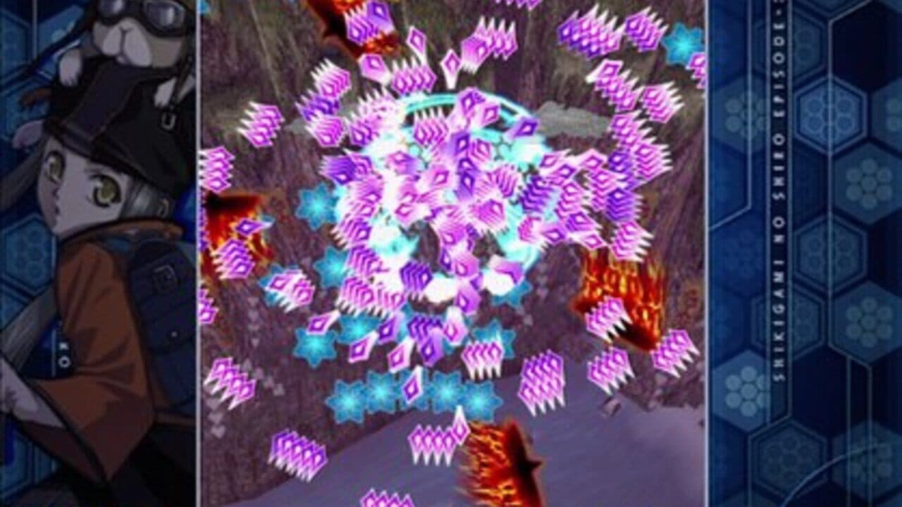 Castle of Shikigami III thumbnail 6