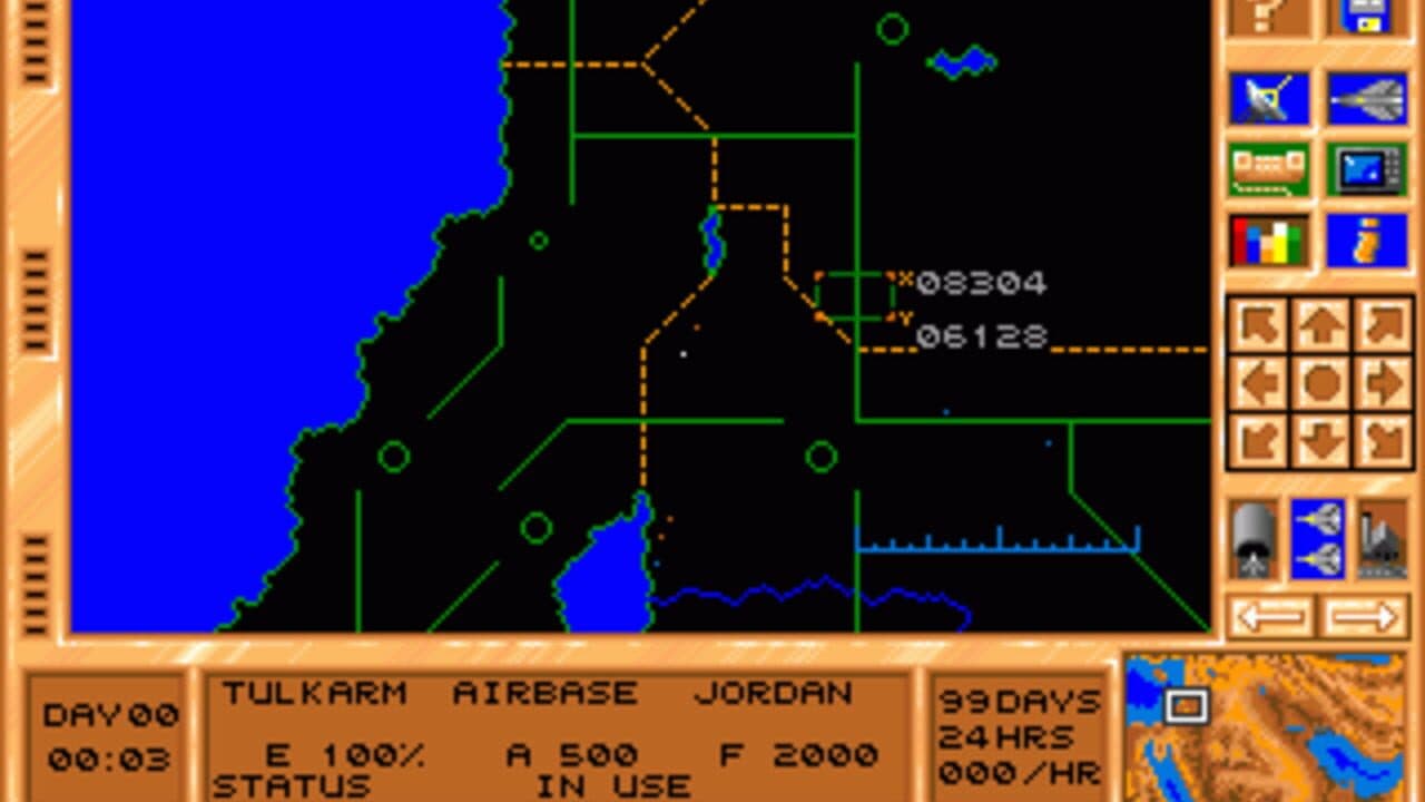 Air Force Commander thumbnail 4