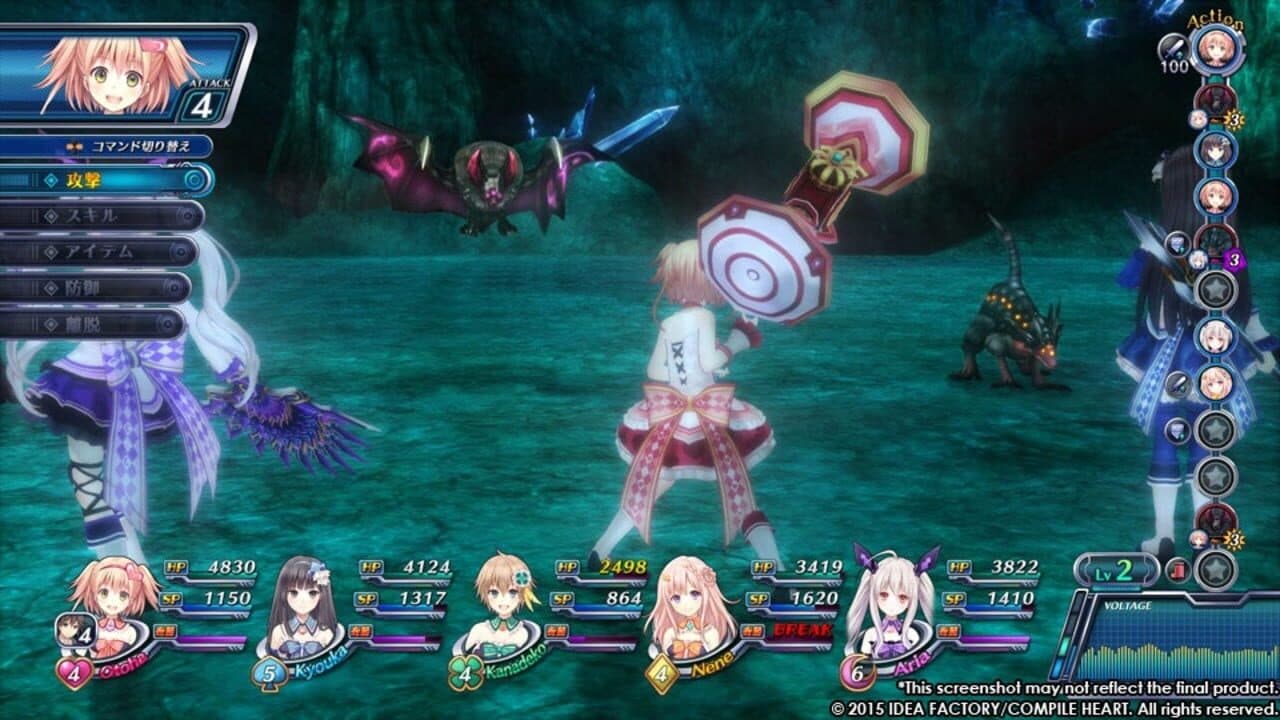Omega Quintet thumbnail 4