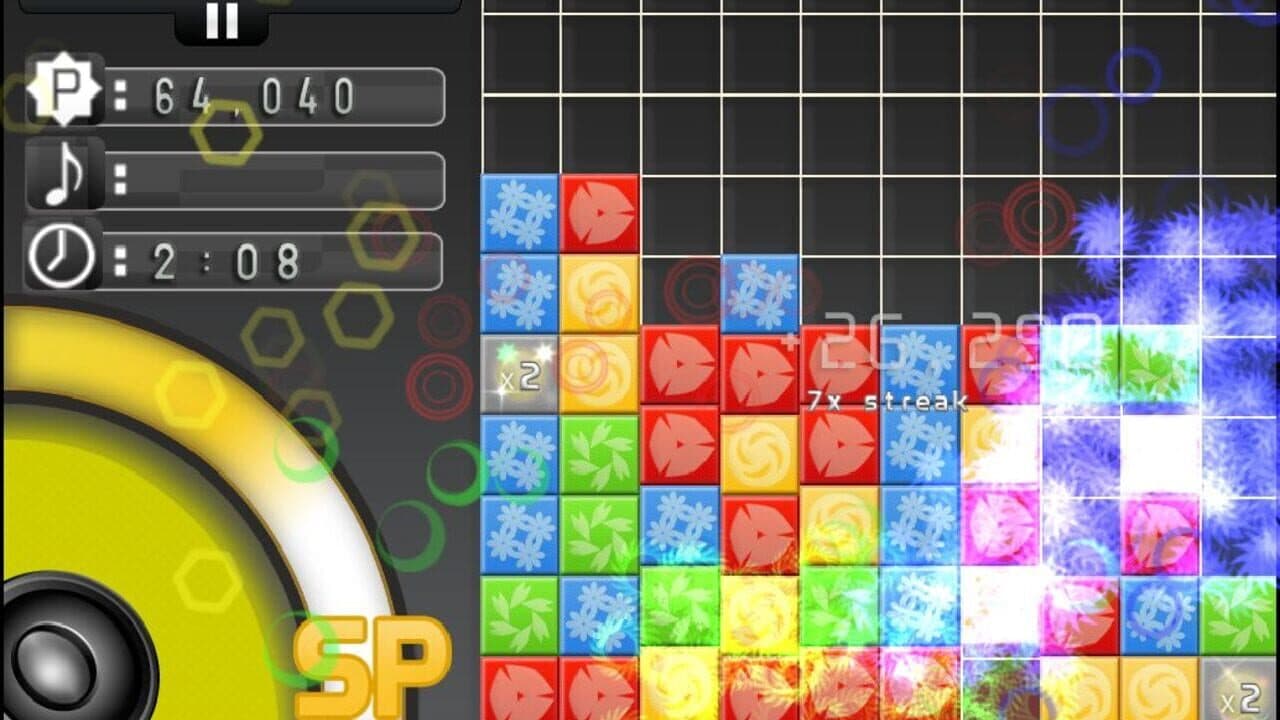 Turba screenshot 1