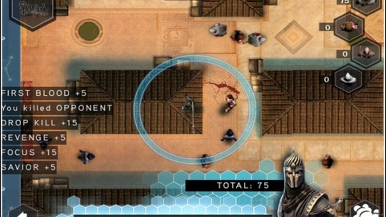 Assassin's Creed: Multiplayer Rearmed screenshot 1