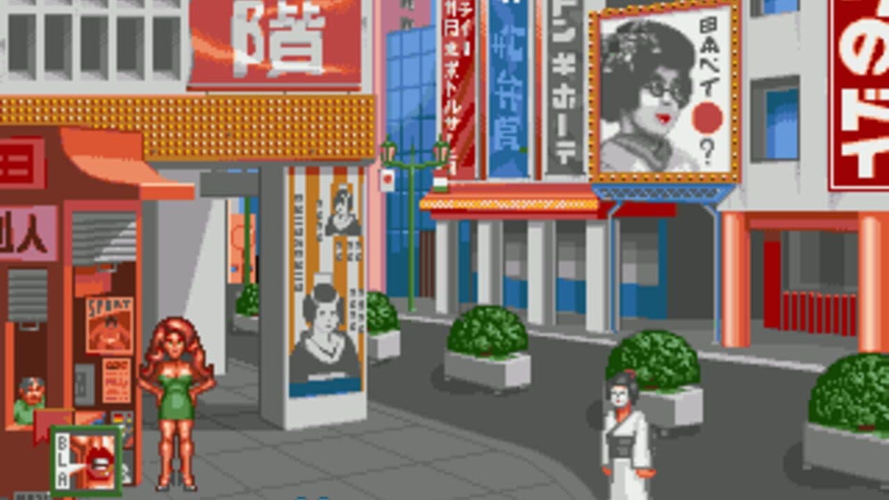 Nippon Safes Inc. thumbnail 2