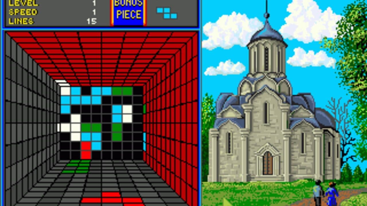 Welltris screenshot 1