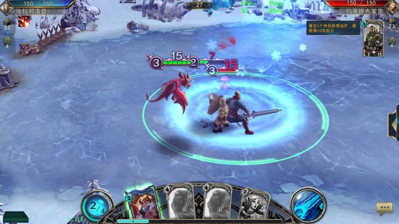 Lords of War thumbnail 3