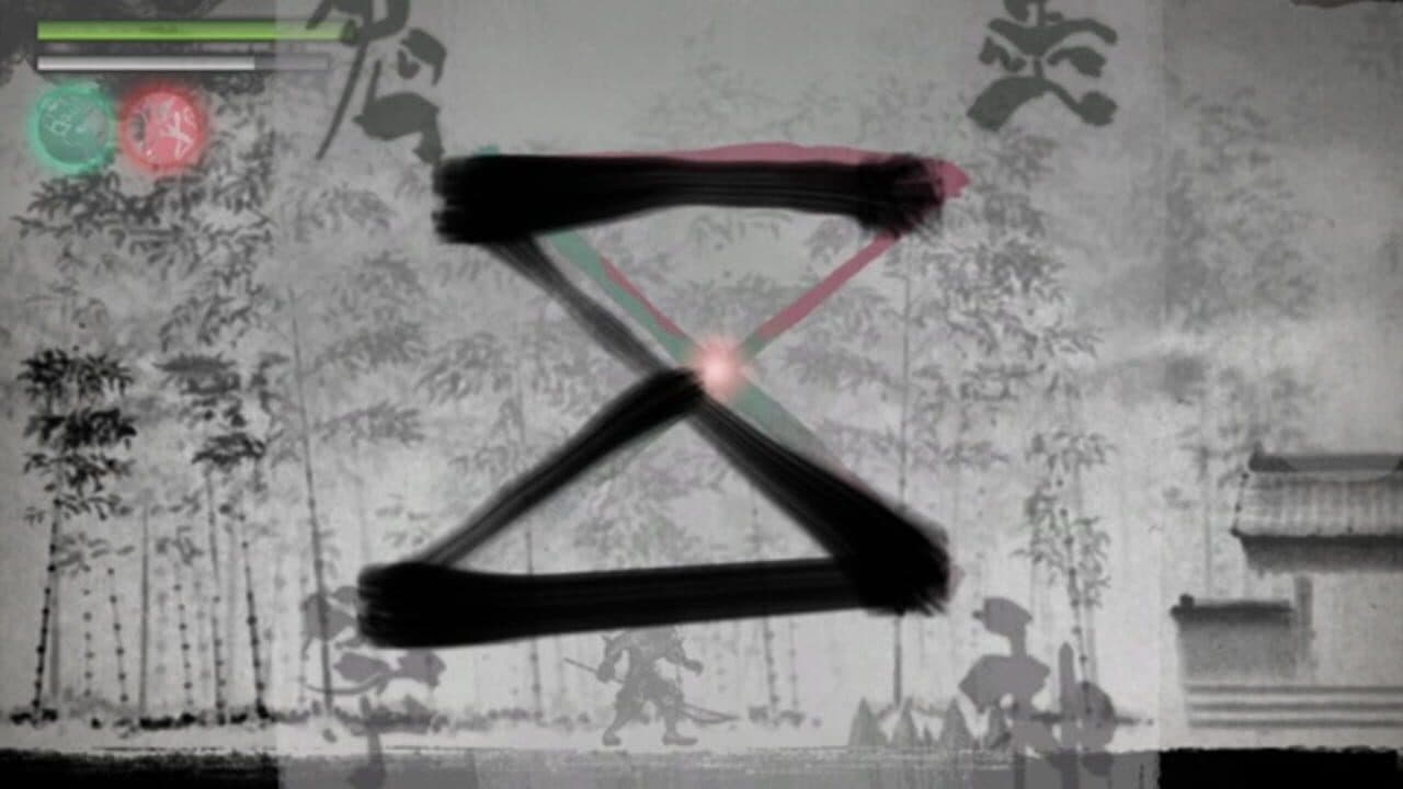 Sumioni: Demon Arts thumbnail 4
