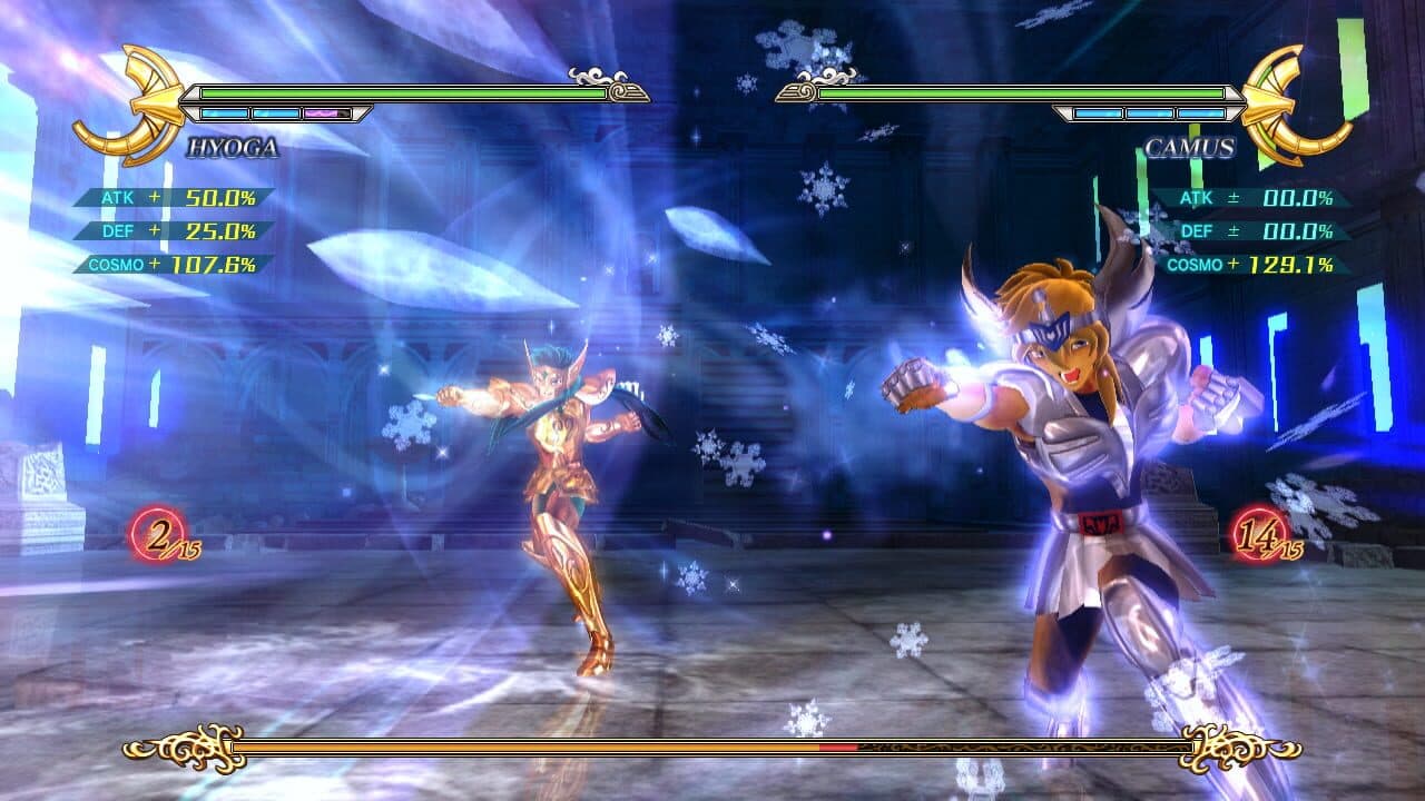 Saint Seiya: Sanctuary Battle thumbnail 4