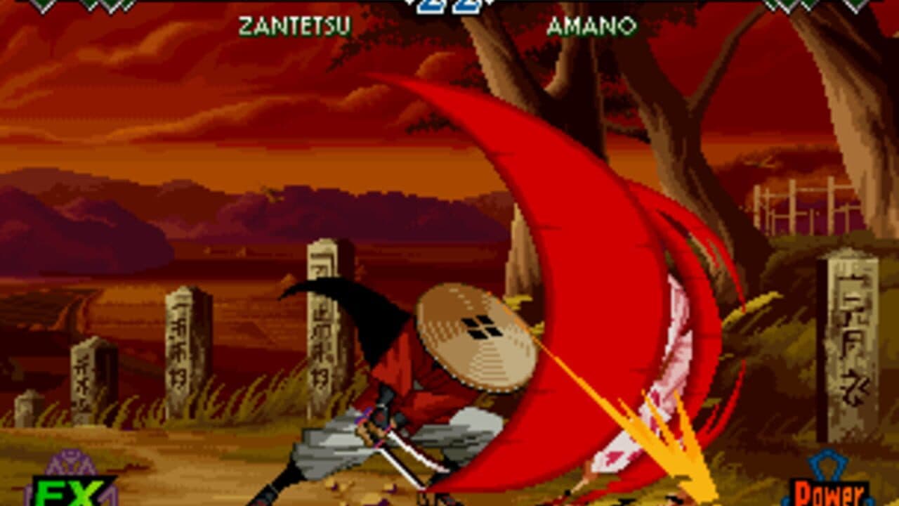 The Last Blade 2 thumbnail 11